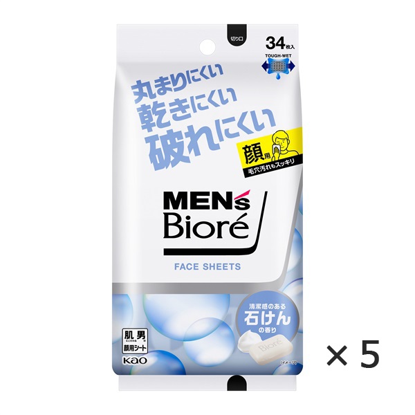 メンズビオレ フェイスシート 清潔感のある石けんの香り 34枚×5個セット ビオレ Biore 花王(5個セット)