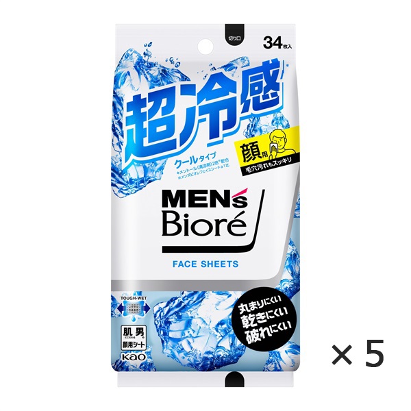 メンズビオレ フェイスシート クールタイプ 34枚 ×5個セット ビオレ
