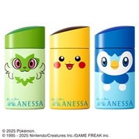 春のコレクション ANESSA ( アネッサ ) パーフェクトUV スキンケアミルク NA 日焼け止め