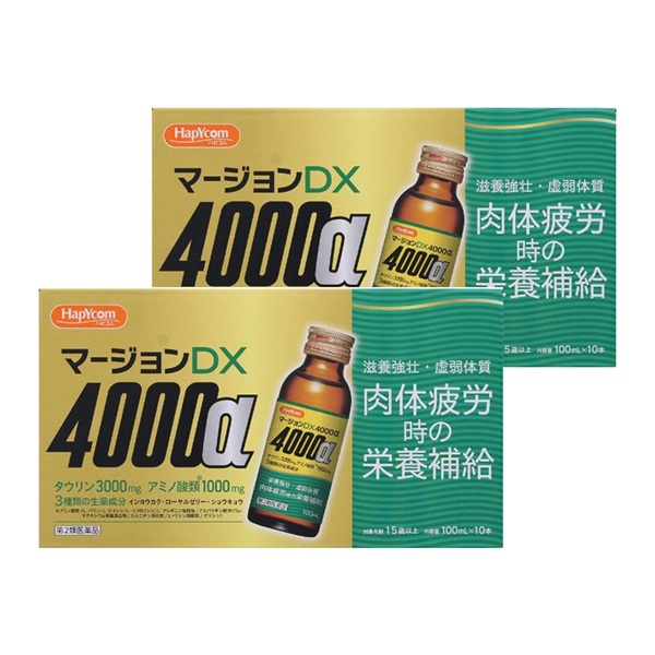 マージョン DX 4000α 100ml×10本×2箱 ハピコム Hapycom 【第2類 マージョン DX 4000α 100ml×10本×2箱 ハピコム Hapycom 【第2類