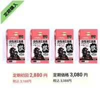 活性炭を使用したズレ防止付き消臭ペットシーツ まとめて4個    トップバリュベストプライス(ワイド38枚x4)