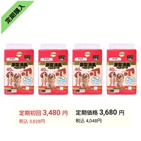 厚型消臭 ペットシーツ まとめて4個      トップバリュベストプライス(ワイド40枚x4)
