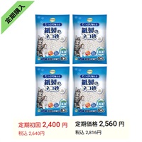 紙製の ネコ砂 10L まとめて4個     トップバリュベストプライス(10Lx4)