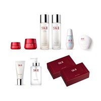 SK-II イオンスタイルオンライン限定 10万円セット ジェノプ