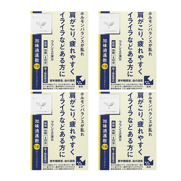 業種別審査事典 第8巻 (8001→8145) (美容・化粧品・医薬・医療・福… 業種別審査事典 第8巻 (8001→8145) (美容・化粧品・医薬・医療