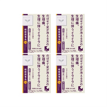 桂枝茯苓丸錠 48錠 まとめて4個 【第2類医薬品】 クラシエ Kracie 