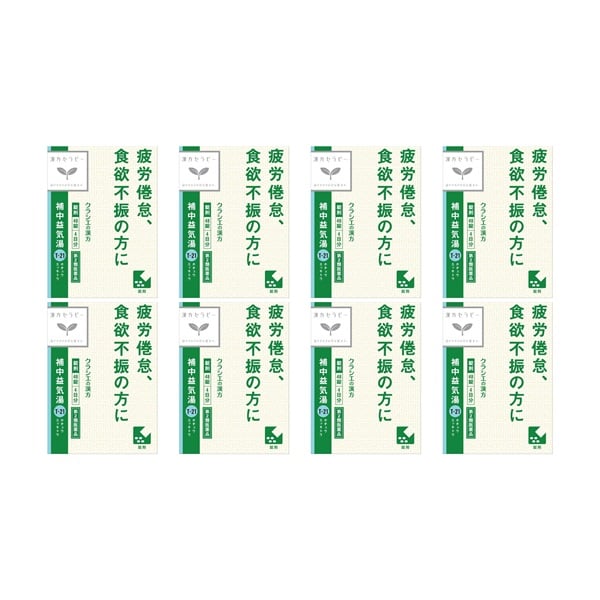 現代歯科薬理学 第7版新品未使用お値下げ可能 現代歯科薬理学 第7版/医歯薬出版株式会社