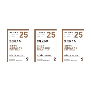 桂枝茯苓丸料エキス顆粒　まとめて3個 【第2類医薬品】 ツムラ