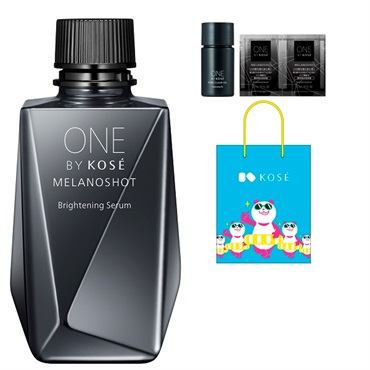 ONE BY KOSE (ワン バイ コーセー) メラノショット W 【医薬部外品】特典付き(付けかえ用 ラージサイズ 65mL)