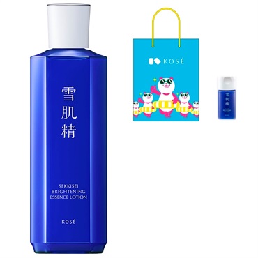 ※シロ※イオン化粧品　4点セット シロ様専用※イオン化粧品 4点セット