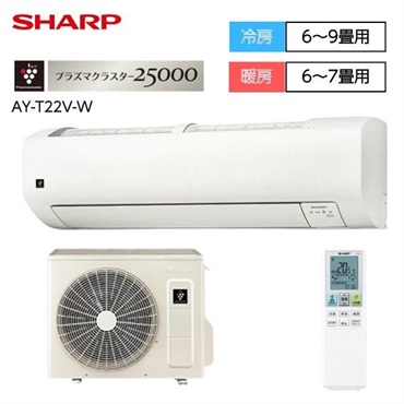 ダイキン 冷風機 イオン出ます！京都 エアコン 季節家電・空調家電 | イオンスタイルオンライン 衣料品