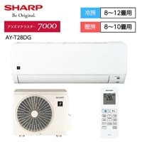 シャープ プラズマクラスター7000搭載エアコン DGシリーズ【2.2