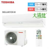 3566 東芝 RAS-562V 2014年製 200Ｖ プラズマ空清 3566 東芝 RAS-562V 2014年製 200V プラズマ空清 - メルカリ