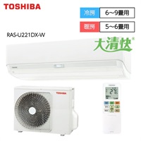 超美品‼️】東芝 2020年製 ~9畳用エアコン マジック洗浄熱交換器 100V