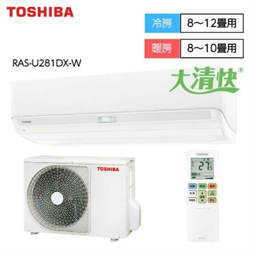 おもに6畳～12畳用 エアコン | イオンスタイルオンライン 衣料品
