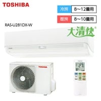 東芝 「フィルター自動掃除・プラズマ空清・マジック洗浄熱交換器 