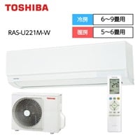 東芝「マジック洗浄熱交換器」搭載エアコン　RAS-U221M-W【2.2kW】(RAS-U221M-W)