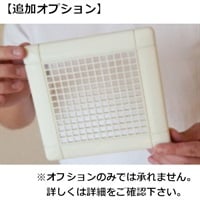 【従業員販売】カジタク「家事玄人」　浴室換気扇 オプション(4571314760608)