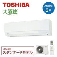 東芝 付着した汚れを自動でお掃除「マジック洗浄熱交換器」搭載