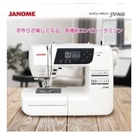 ジャノメ コンピュータミシン JN960(JN960)