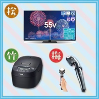 美品＊シャープ 55V型 有機EL テレビ(台付) Amazon.co.jp: シャープ 55V型 有機EL テレビ AQUOS OLED 4T