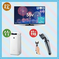 美中古　液晶テレビ　加湿器　空気清浄機　３点セット！ 美中古 液晶テレビ 加湿器 空気清浄機 3点セット！