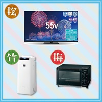 美中古　液晶テレビ　加湿器　空気清浄機　３点セット！ 美中古 液晶テレビ 加湿器 空気清浄機 3点セット！