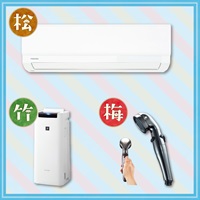 LAVA シャットダウン 新品未開封 90粒入り DOSHISHA ドウシシャ カンタン給水 超音波式加湿器 mistone400