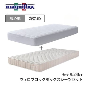 マニフレックス | イオンスタイルオンライン 衣料品・暮らしの品