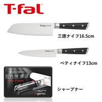 貝印 Qシャープナー | イオンスタイルオンライン 衣料品