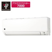 SHARP プラズマクラスターエアコン あすつく対応 SHARP エアコン 冷暖房時おもに8畳用 AY-R25DM プラズマ