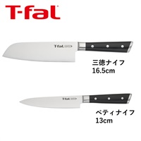 T-FAL アイスフォースセット | イオンスタイルオンライン 衣料品