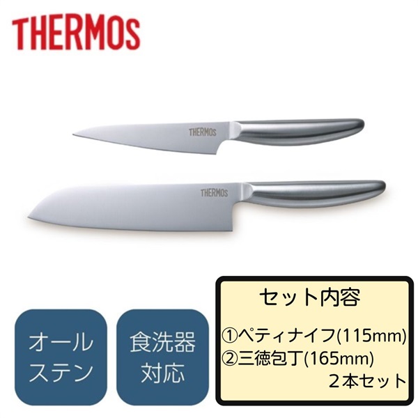 御料理庖丁 ステンレス 約240mm 専用ケース付き 堺石藤 桜印 日本鋼 牛刀包丁 240mm : 日光 匠家 ヤフー店 - 通販