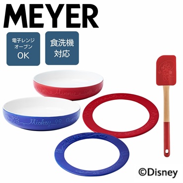 MEYER　ボンボヤージュ ASET　ディズニー　ミッキー　ミニー