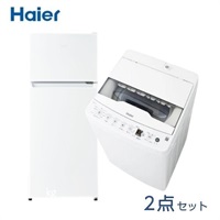 ハイアール 120L冷蔵庫＆6.0kg洗濯機2点_ホワイトセット（JRｰ12A＋JW