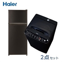冷蔵庫　Haier　ハイアール ハイアール 120L冷蔵庫＆6.0kg洗濯機ブラック2点セット（JRｰHS12A