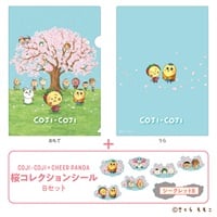 イオン限定 クリアファイル コジコジと桜＋コレクションシール セット