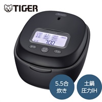 タイガー 土鍋ご泡火炊き 圧力IH炊飯ジャー　JPL-T100KG(JPL-Ｔ100)
