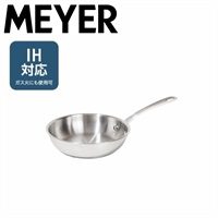 マイヤー　ホワイトススチール　フライパン／シェフズパン　コーティングなし　MAYER(フライパン20cm)