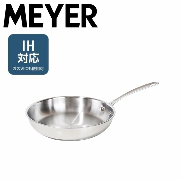 マイヤー　ホワイトススチール　フライパン／シェフズパン　コーティングなし　MAYER(フライパン26cm)
