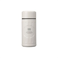 シービージャパン　カフア コーヒーボトル mini　200mL　QAHWA　水筒(アイボリー)