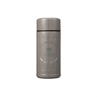 シービージャパン　カフア コーヒーボトル mini　200mL　QAHWA　水筒(グレージュ)