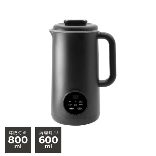シービージャパン　オートシェフポット CB-ACP　atomico(800mL)
