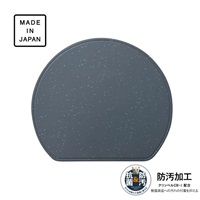 シービージャパン　汚れがつきにくい半月まな板　atomico(ブラックマーブル)
