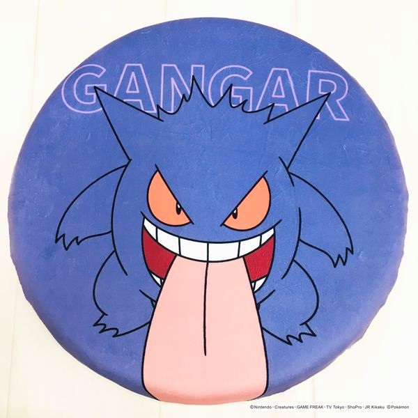 ポケモン　低反発もちもちシートクッション(ゲンガー)