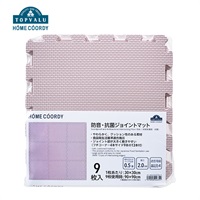 ホームコーディ　防音・抗菌ジョイントマット　厚さ2cm(ピンク-30×30cm（9枚入り）)