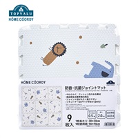 ホームコーディ　防音・抗菌ジョイントマット　厚さ2cm　動物柄(30×30cm（9枚入り）)