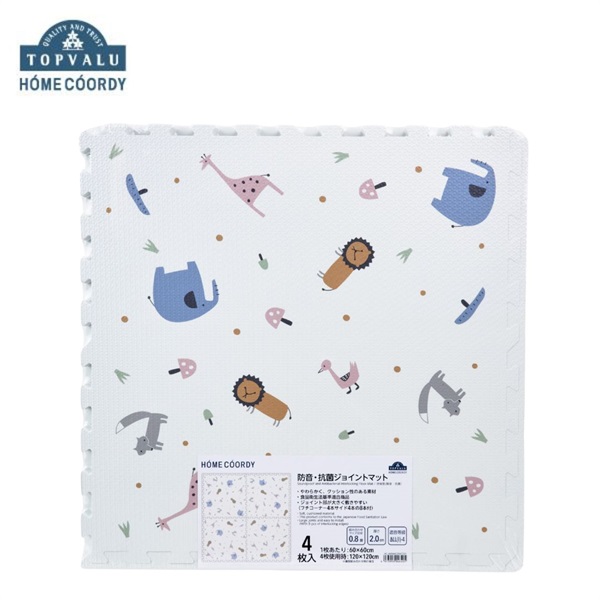 ホームコーディ　防音・抗菌ジョイントマット　厚さ2cm　動物柄(60×60cm（4枚入り）)