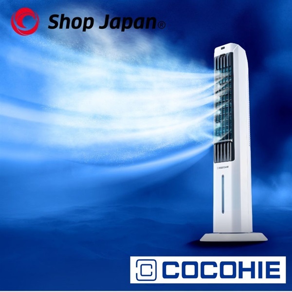 公式】ここひえ タワーT2（タワー型クーラー）｜ショップ