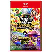 ゼルダの伝説 2本セット